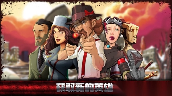 Mafioso图1