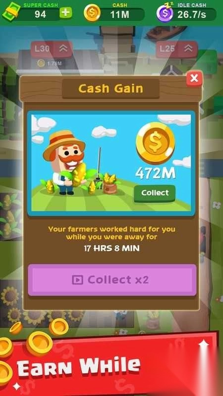 最强农场大亨(2)