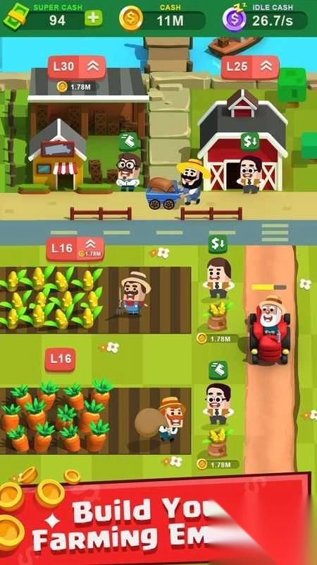 最强农场大亨(3)