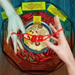 阴阳锅2同心劫保姆级攻略