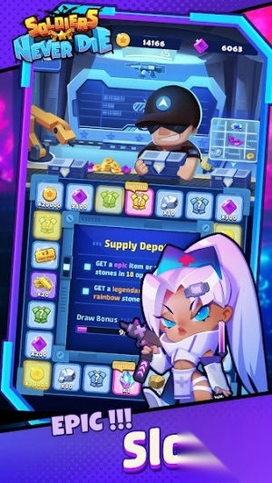 士兵永不凋零最新版图1