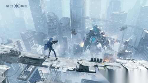 尘白禁区白雾怎么去掉