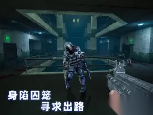 无尽噩梦4诡监狱3