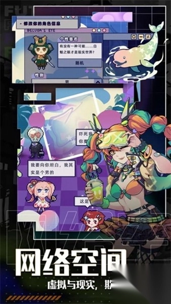 未来人生怎么成为猎人