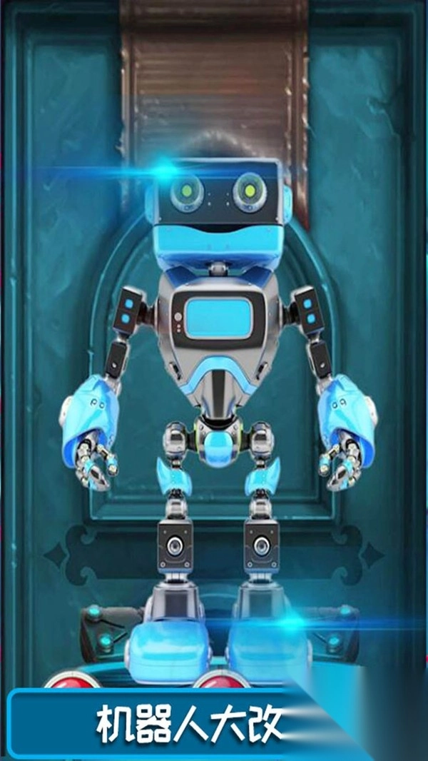 模拟玩具修理店