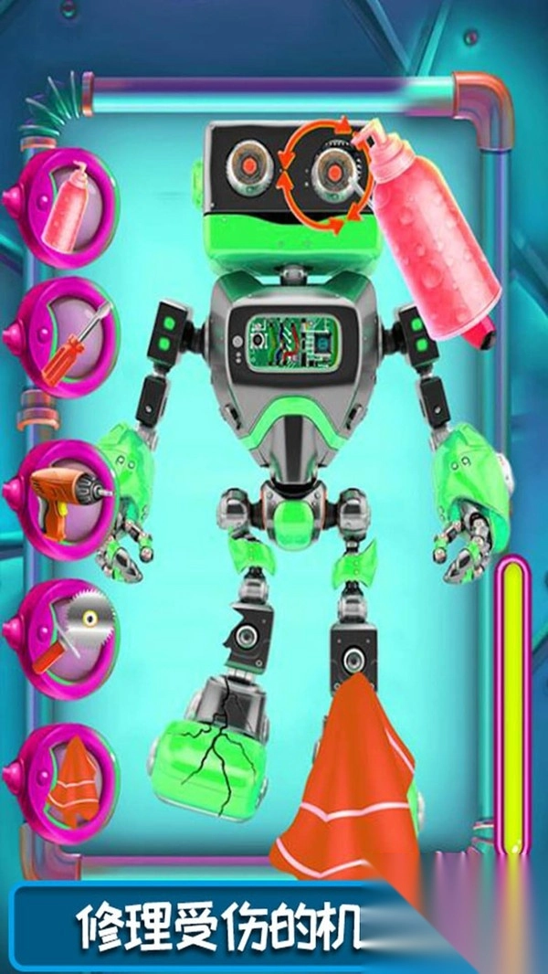 模拟玩具修理店