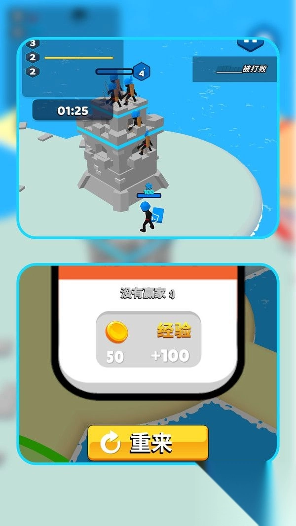 有你没我哇咔咔手机最新版图3