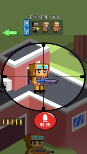 炮弹人攻城之战图1