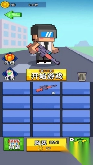 炮弹人攻城之战图3