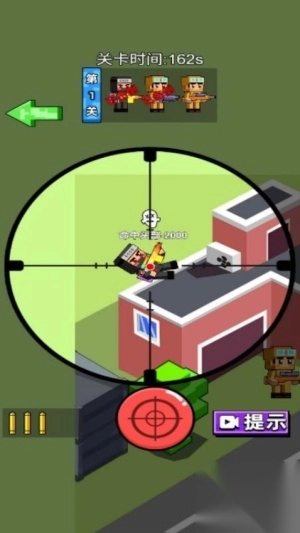 炮弹人攻城之战图2