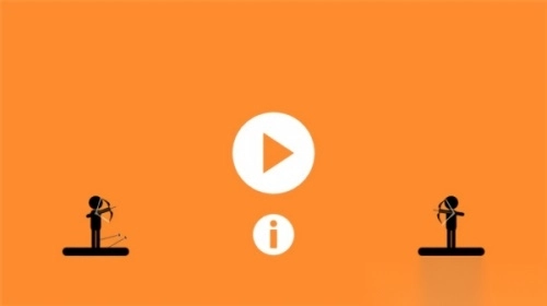 火柴人弓箭竞技3