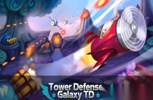 塔防银河射击图1