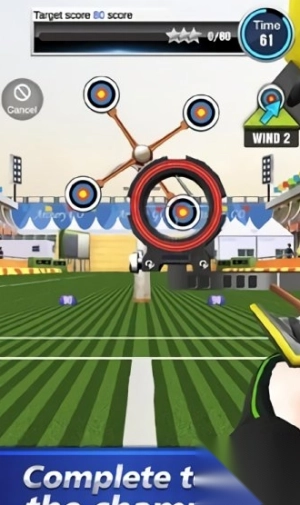 一起来射箭安卓版3