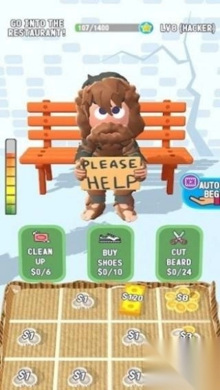 乞丐讨生活模拟器