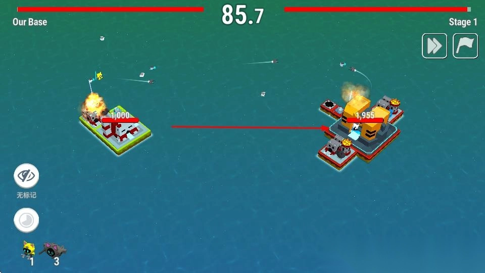 猫猫无人机战争2