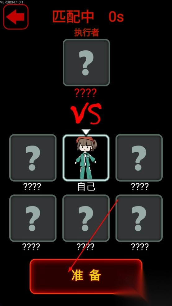鱿鱼宿舍