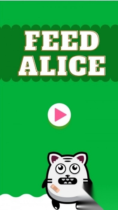 喂猫爱丽丝