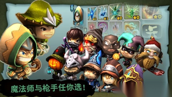 奇幻射击2025最新版图2