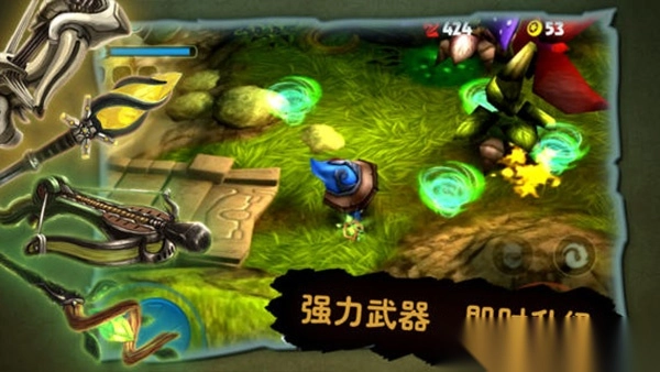 奇幻射击2025最新版图3