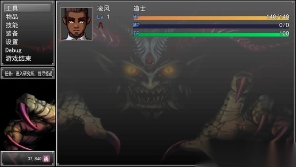 孤胆惊魂3起源新手入门教程