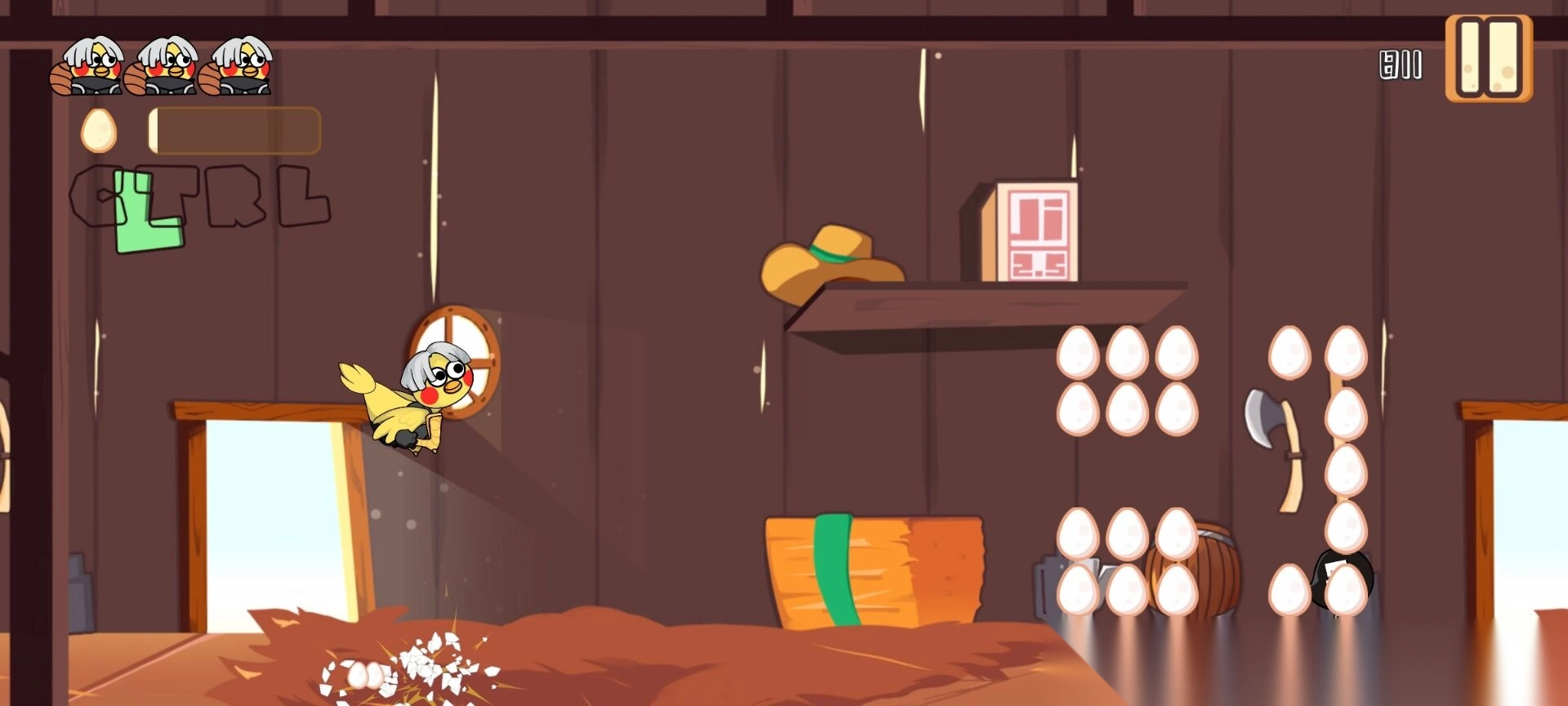 疯狂喷射鸡怎么玩