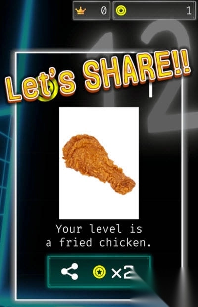 究极大脑训练图1