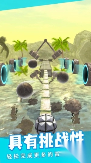 滚动冒险球最新版图2