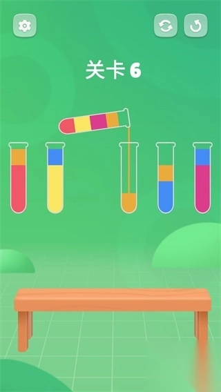 培养液调制大师截图1