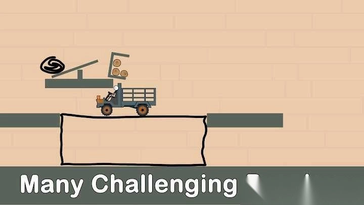 火柴人画拼图截图1