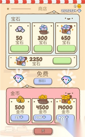 Clawbert