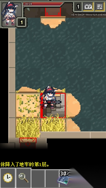 明日方舟AK1切尔诺伯格大撤退怎么过