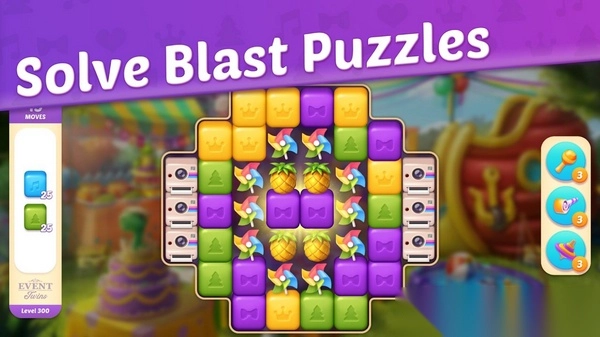 活动双胞胎设计与爆炸图3