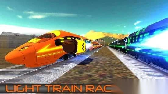 轻型火车模拟器