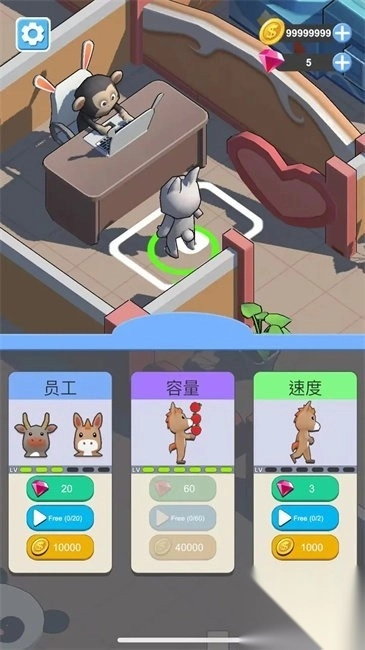 萌兔餐厅最新版