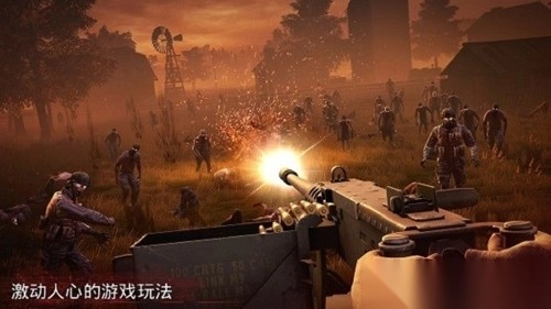 逃出死亡谷2图1