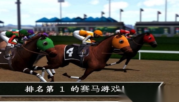 大功告成赢得杯赛2