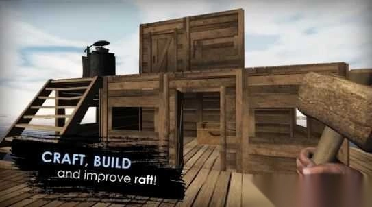 木筏生存海上建造3