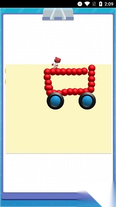 画个车车撞飞你3