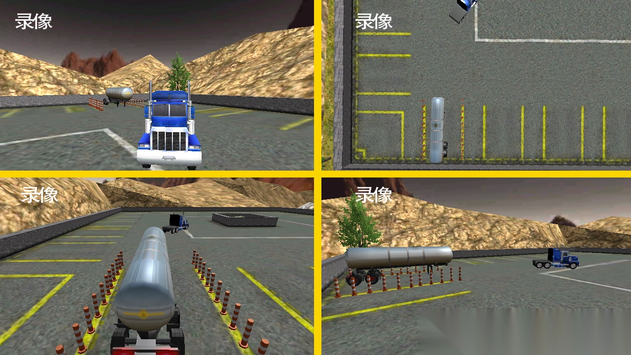 模拟山地货车运输3