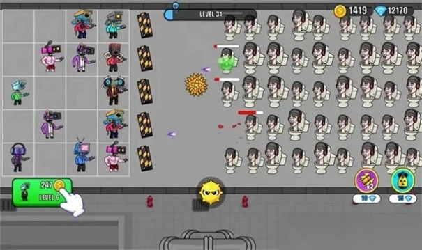 合并马桶人战争