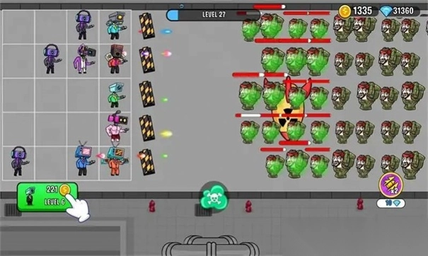 合并马桶人战争