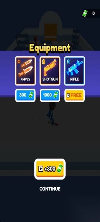 生存挑战抖音闯关