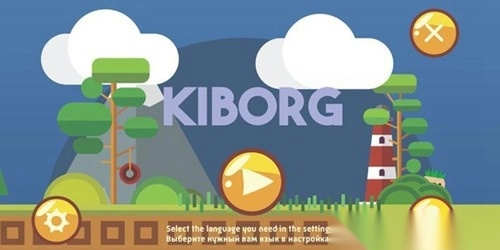 基博格机器人(1)