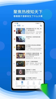 炉石传说旅法师营地图1