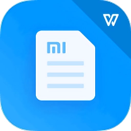 wpsoffice小米定制版app
