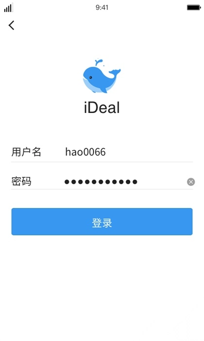 iDeal(2)
