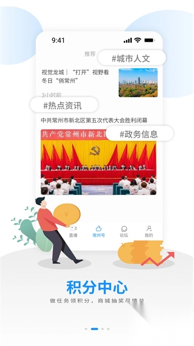 常观图2