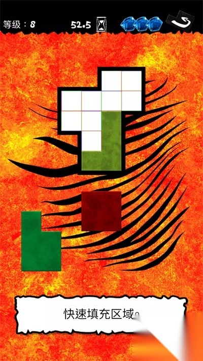 棘手拼图手机版