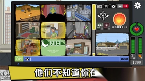 不要喂食猴子图5