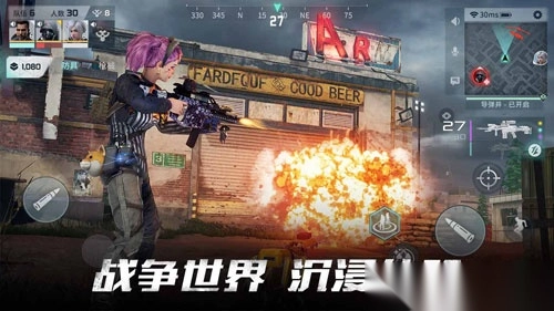 DISORDER游戏预购特典